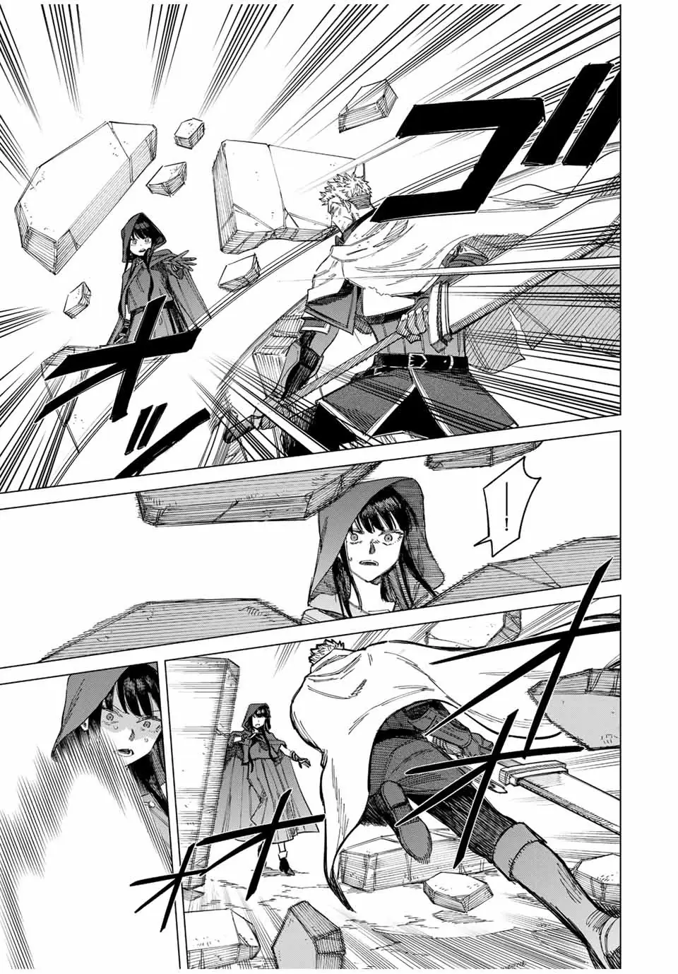 The Witch and the MercenaryMajo to Youhei Chapter 1 - Trang 42