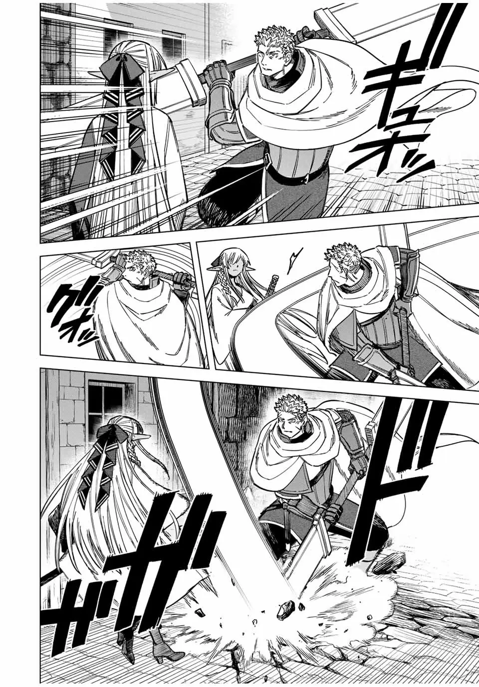 The Witch and the MercenaryMajo to Youhei Chapter 12 - Trang 8