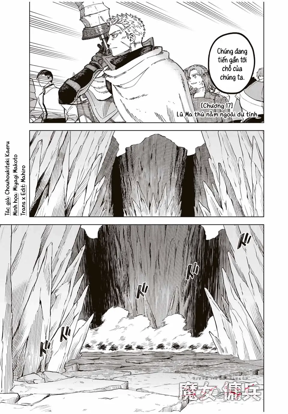 The Witch and the MercenaryMajo to Youhei Chapter 17 - Trang 7