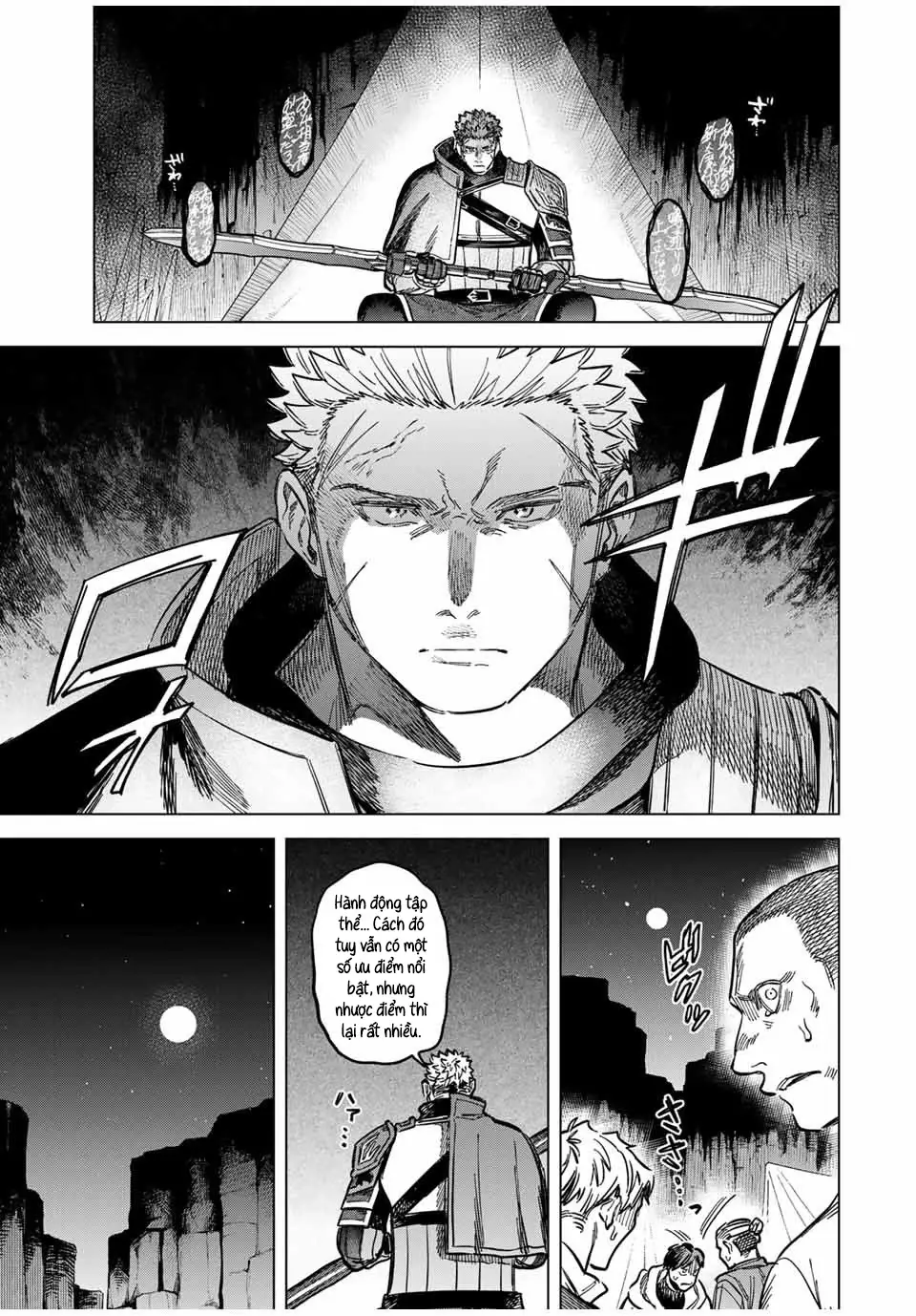 The Witch and the MercenaryMajo to Youhei Chapter 20 - Trang 13
