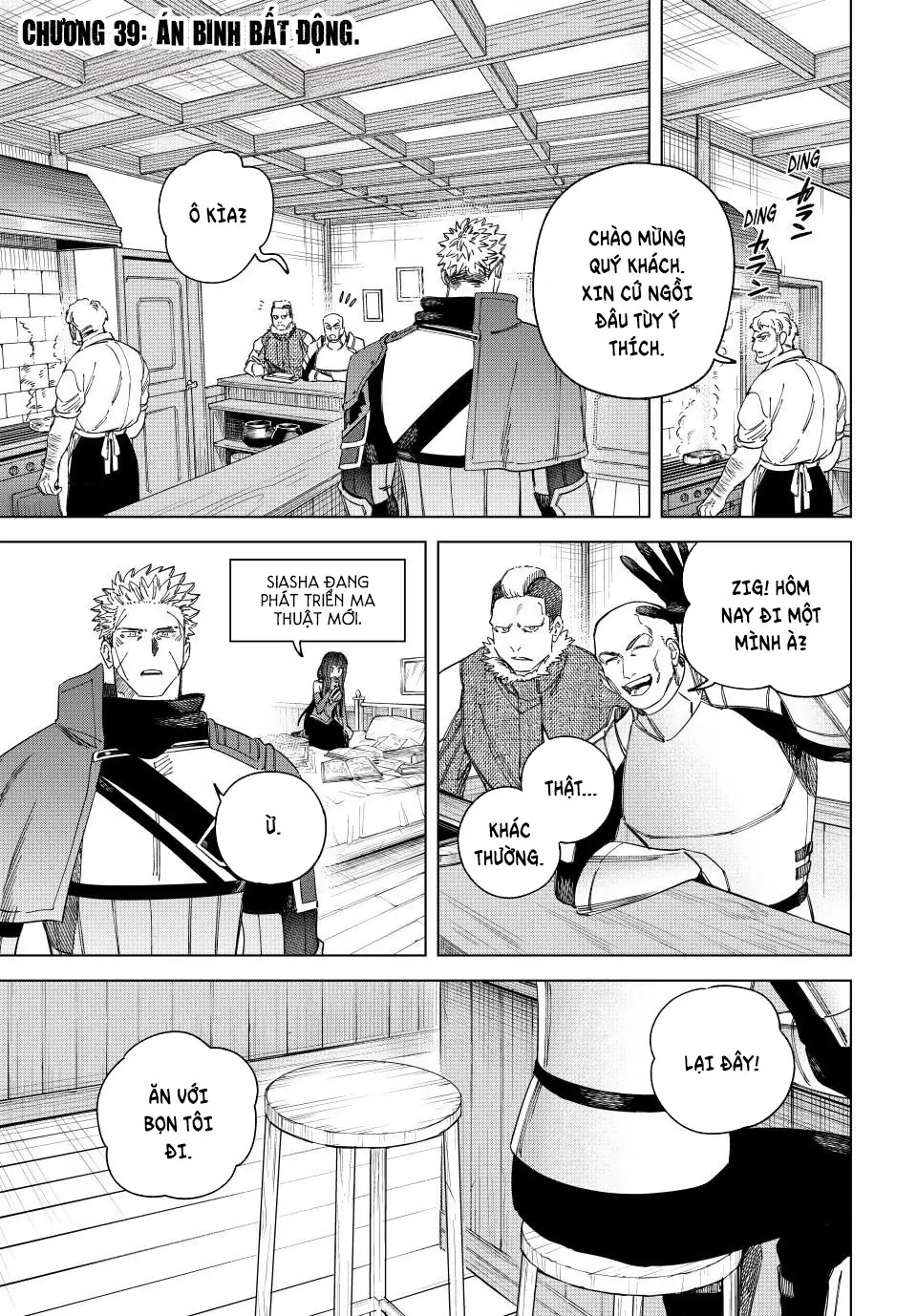 The Witch and the MercenaryMajo to Youhei Chapter 39 - Trang 3