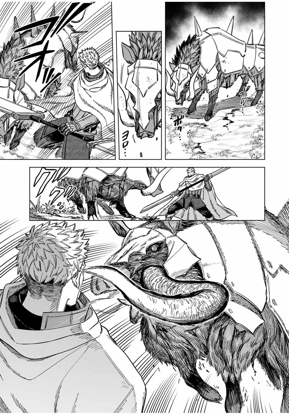 The Witch and the MercenaryMajo to Youhei Chapter 4 - Trang 13