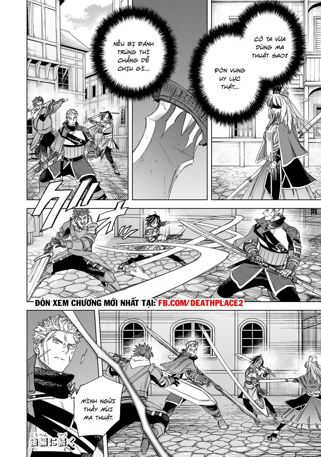 The Witch and the MercenaryMajo to Youhei Chapter 60.1 - Trang 17
