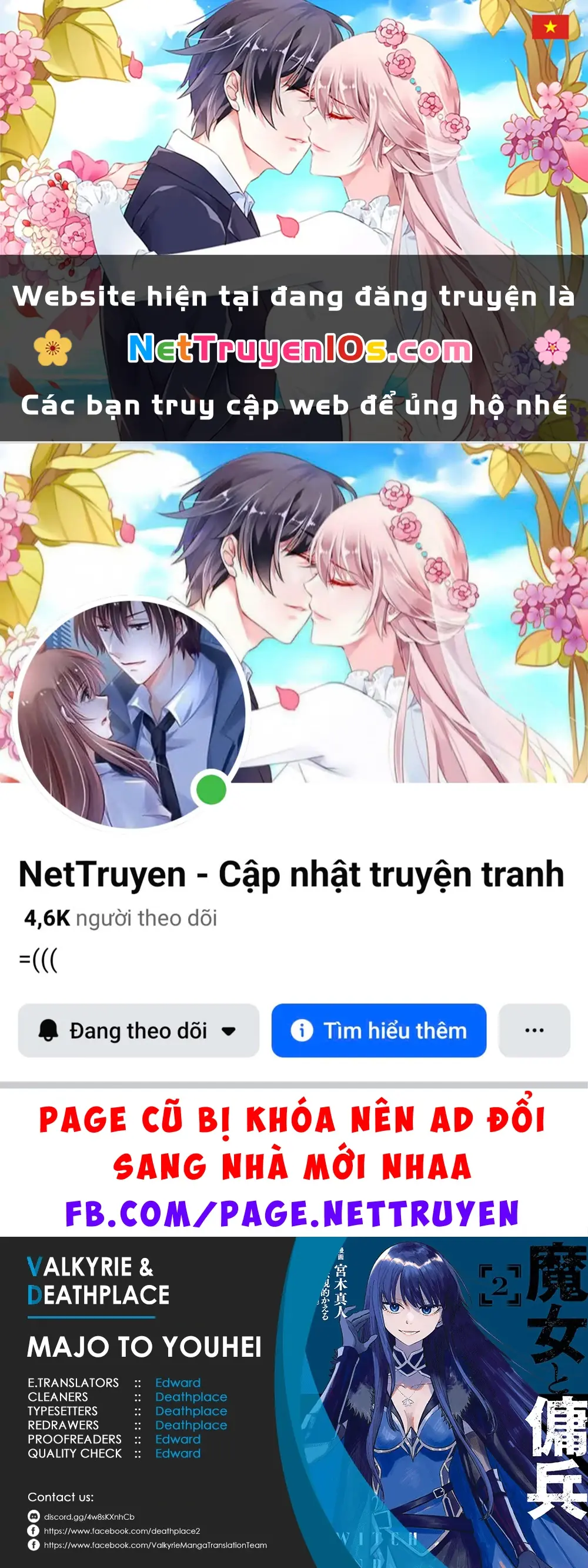 The Witch and the MercenaryMajo to Youhei Chapter 60.2 - Trang 2