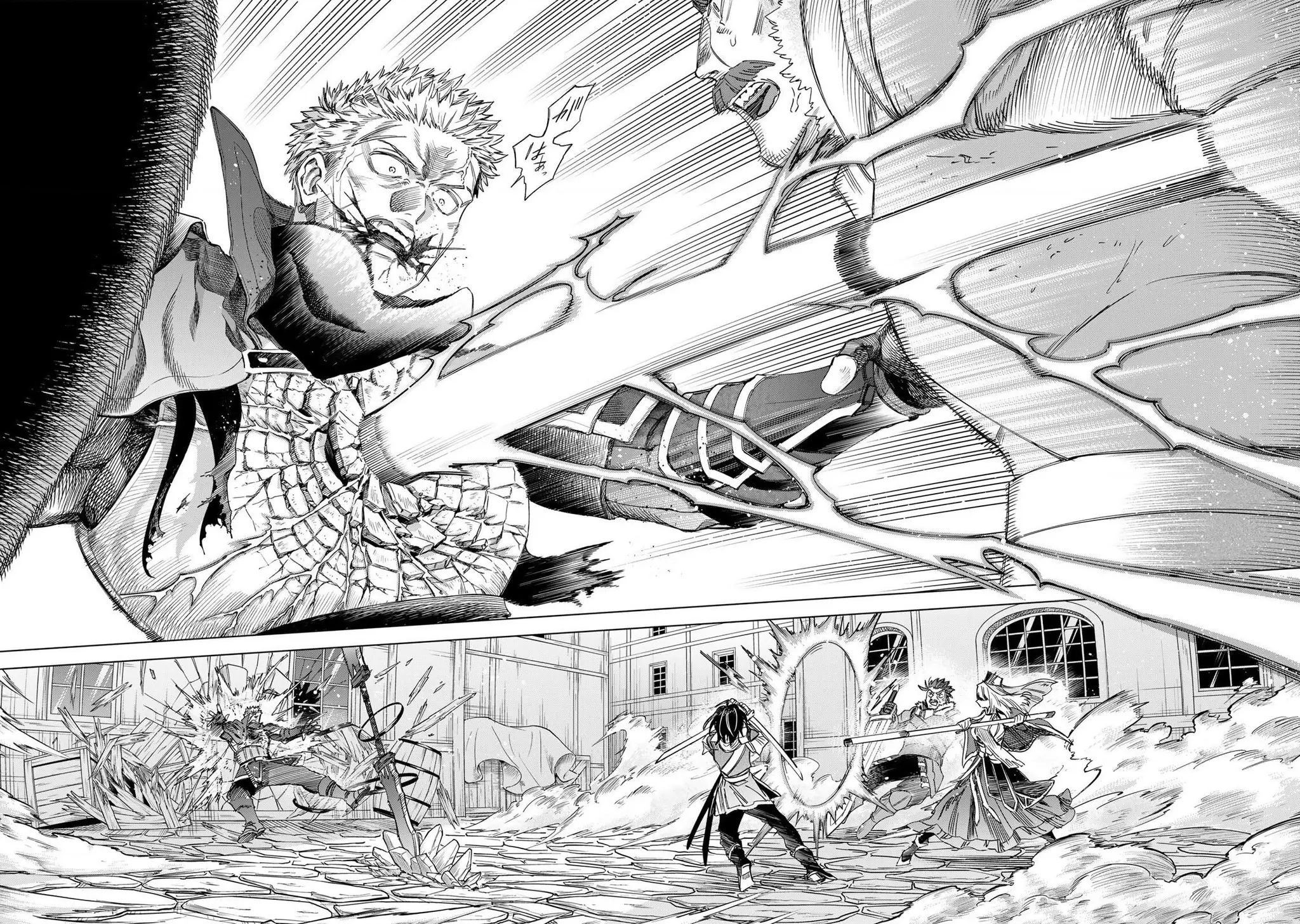 The Witch and the MercenaryMajo to Youhei Chapter 60.2 - Trang 9