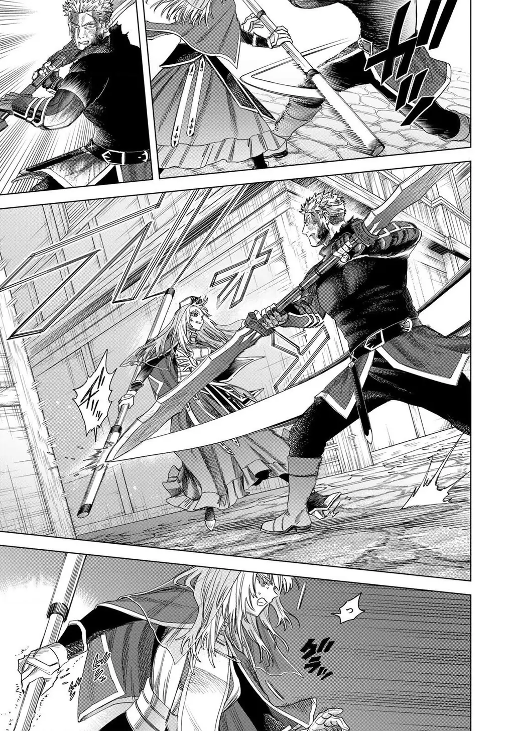 The Witch and the MercenaryMajo to Youhei Chapter 61 - Trang 16