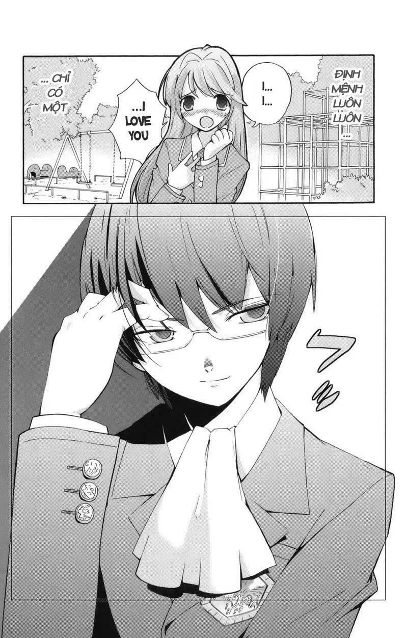 The World God Only Knows Chapter 1 - Trang 11