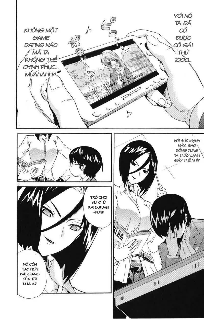 The World God Only Knows Chapter 1 - Trang 12