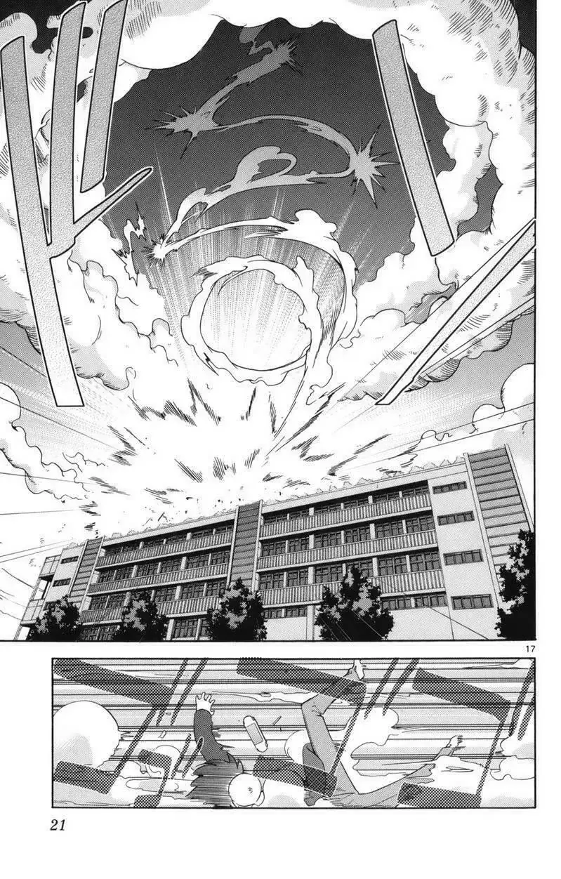 The World God Only Knows Chapter 1 - Trang 21