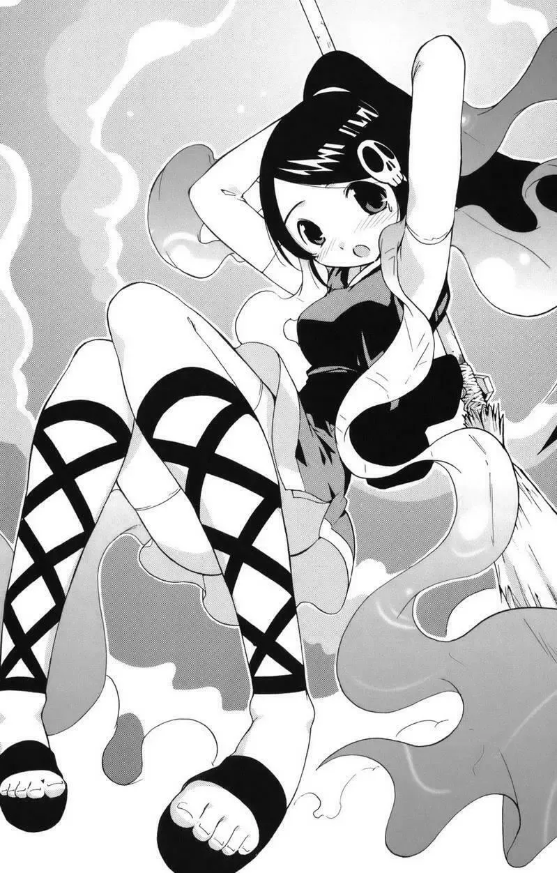 The World God Only Knows Chapter 1 - Trang 22