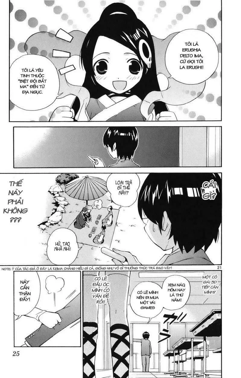 The World God Only Knows Chapter 1 - Trang 25