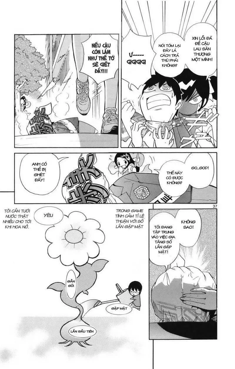The World God Only Knows Chapter 1 - Trang 41