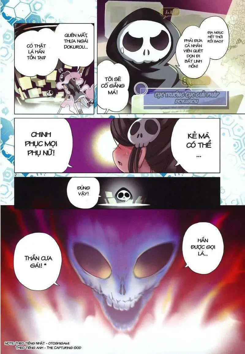 The World God Only Knows Chapter 1 - Trang 7