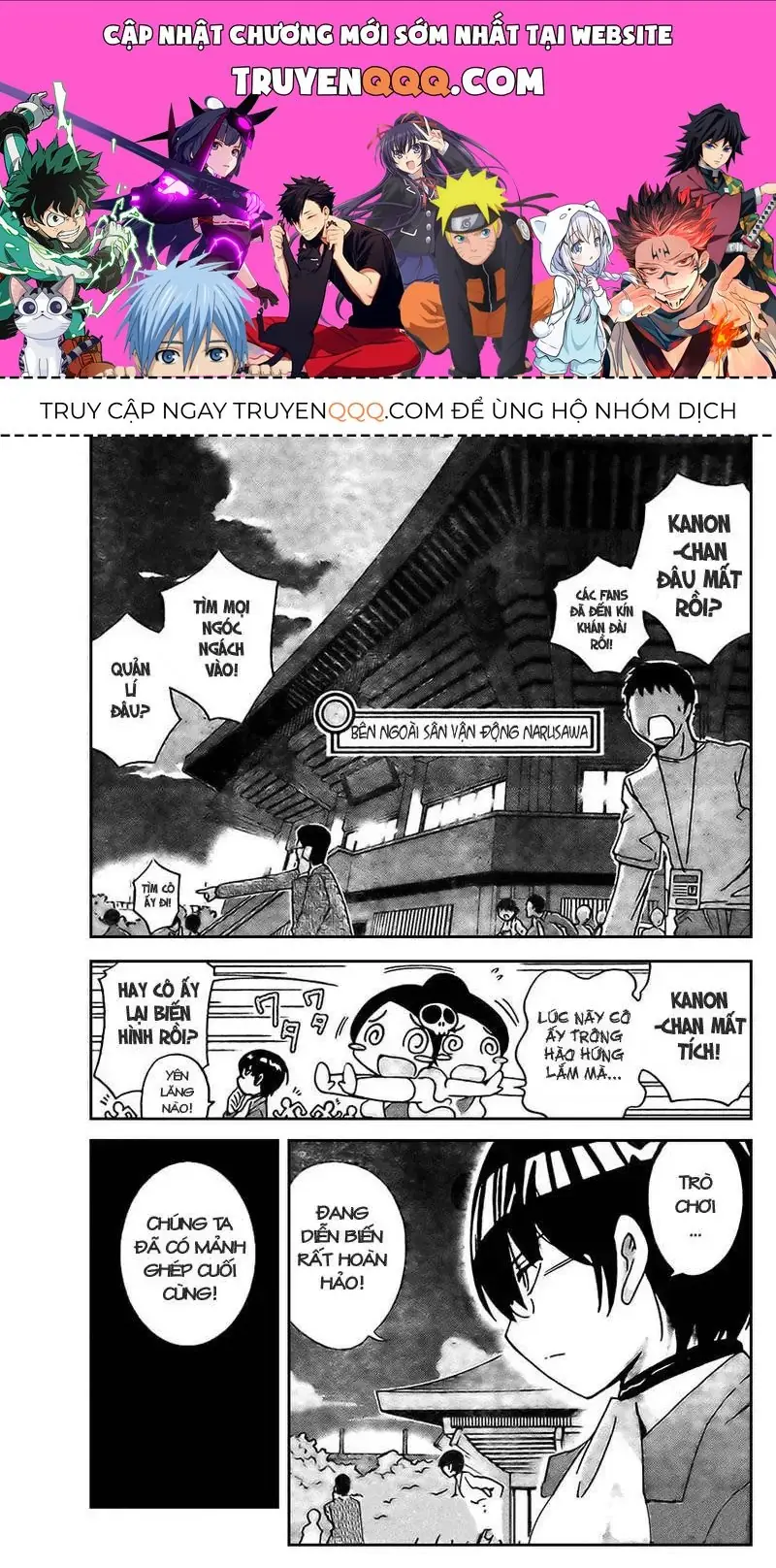 The World God Only Knows Chapter 10 - Trang 2