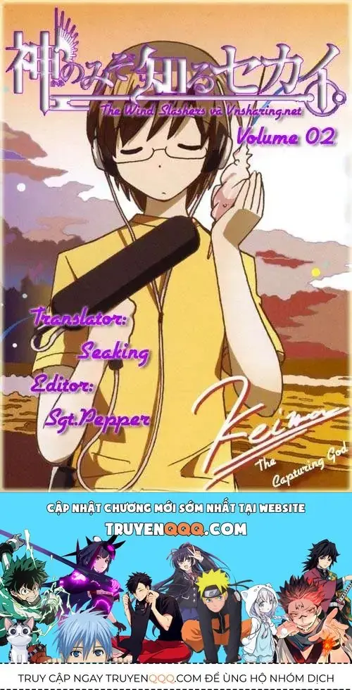 The World God Only Knows Chapter 10 - Trang 20