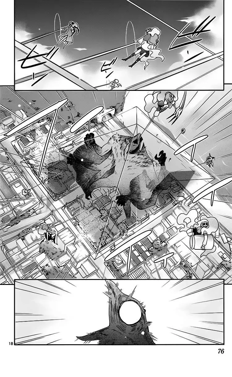 The World God Only Knows Chapter 100 - Trang 19