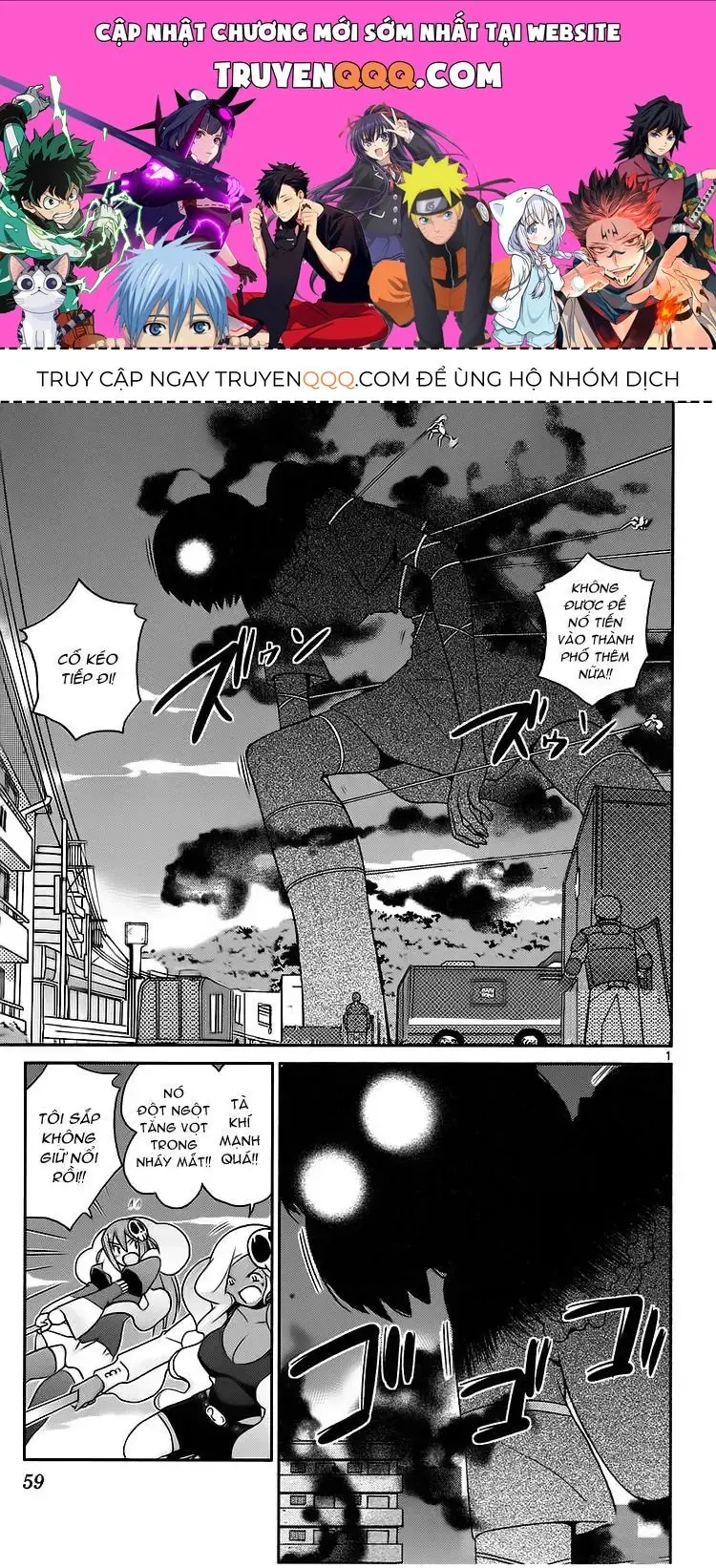 The World God Only Knows Chapter 100 - Trang 2