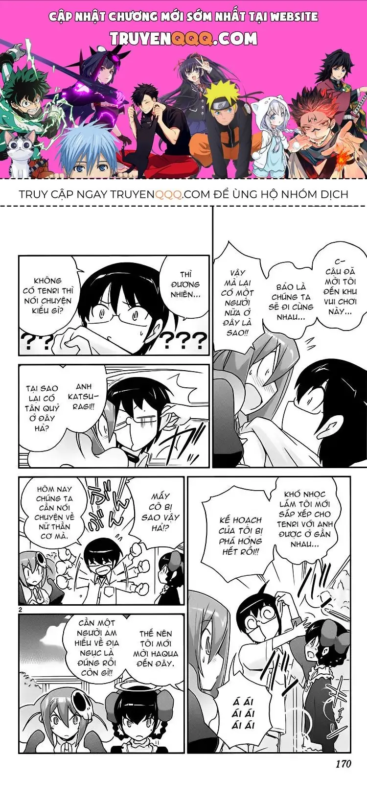 The World God Only Knows Chapter 106 - Trang 2