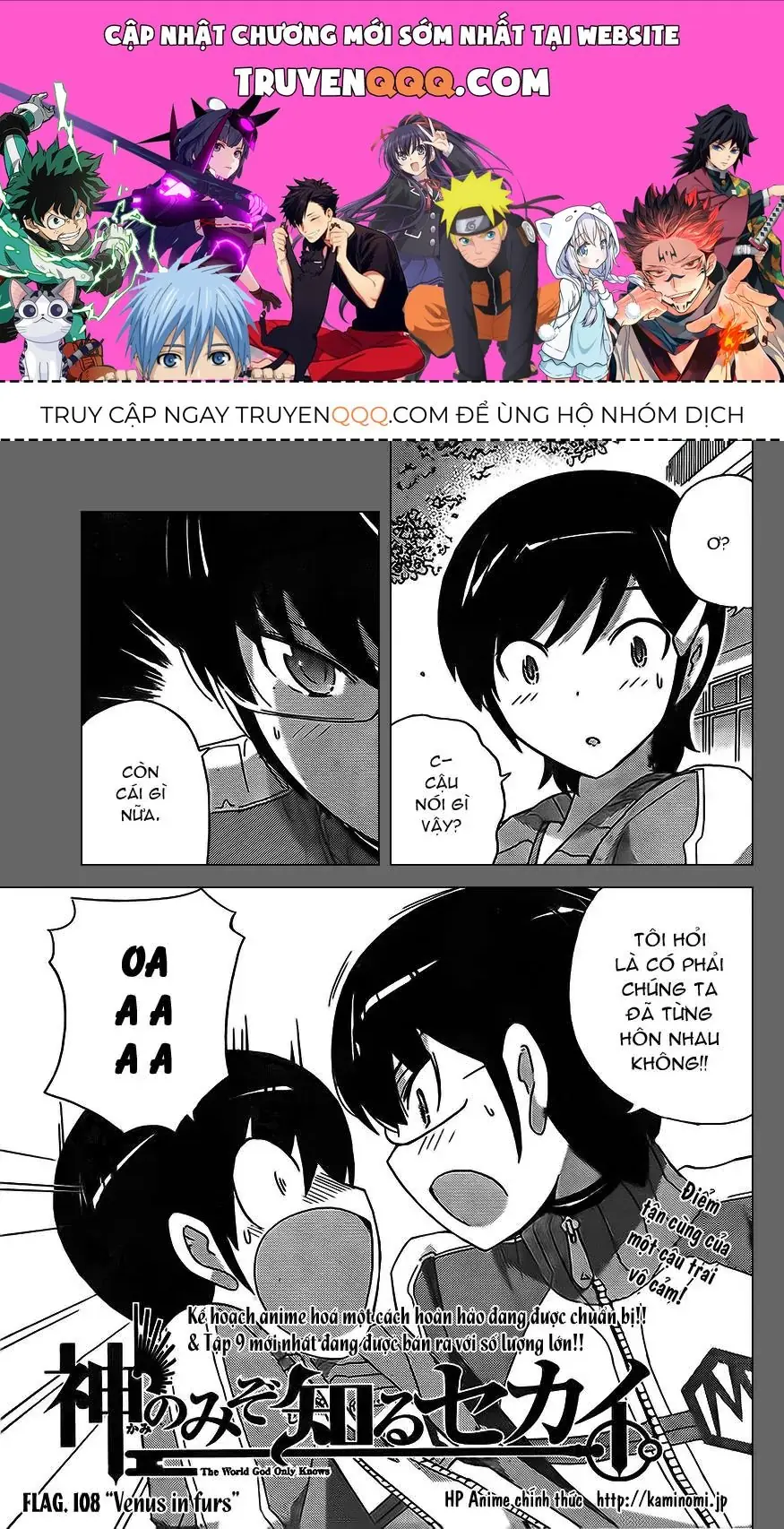 The World God Only Knows Chapter 108 - Trang 2