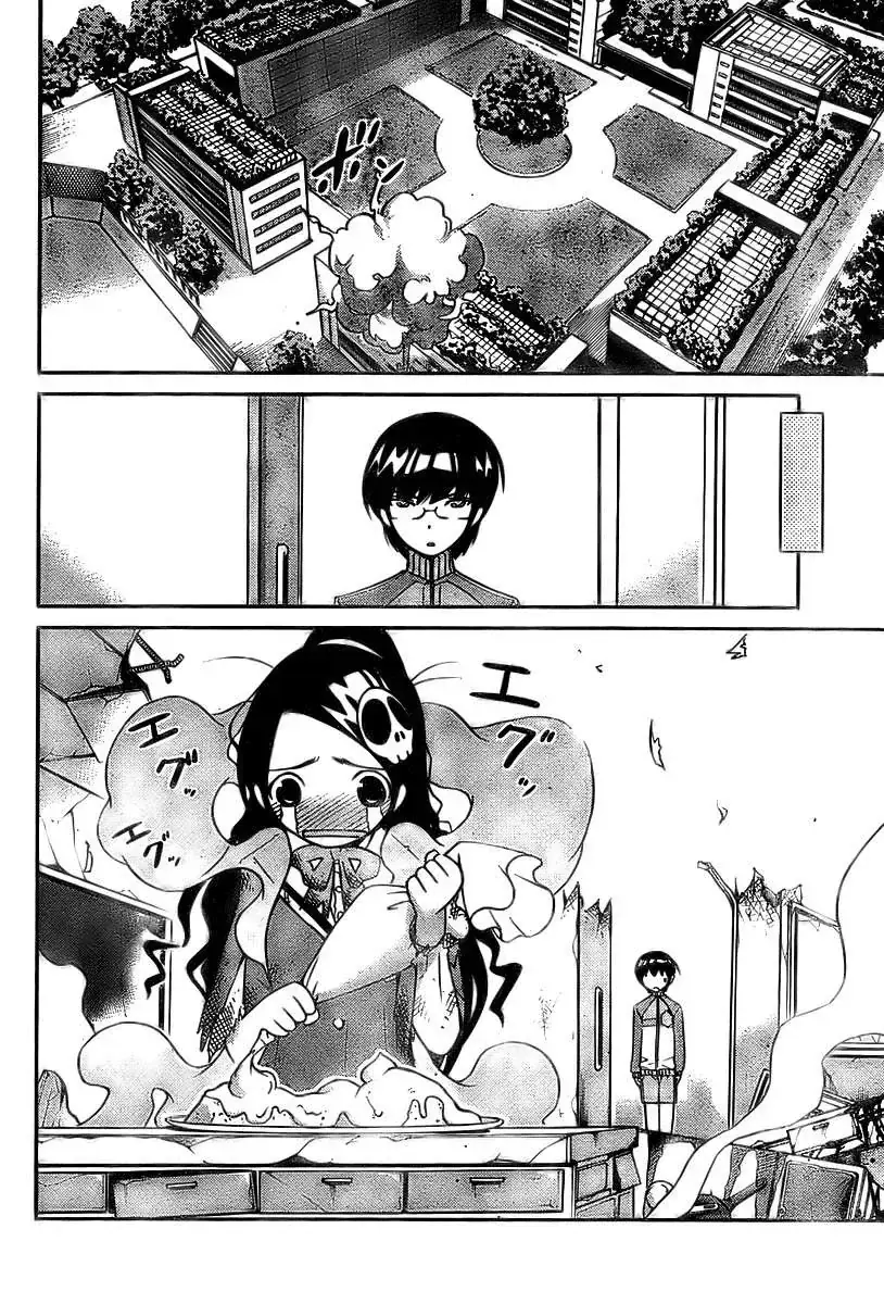 The World God Only Knows Chapter 11 - Trang 15