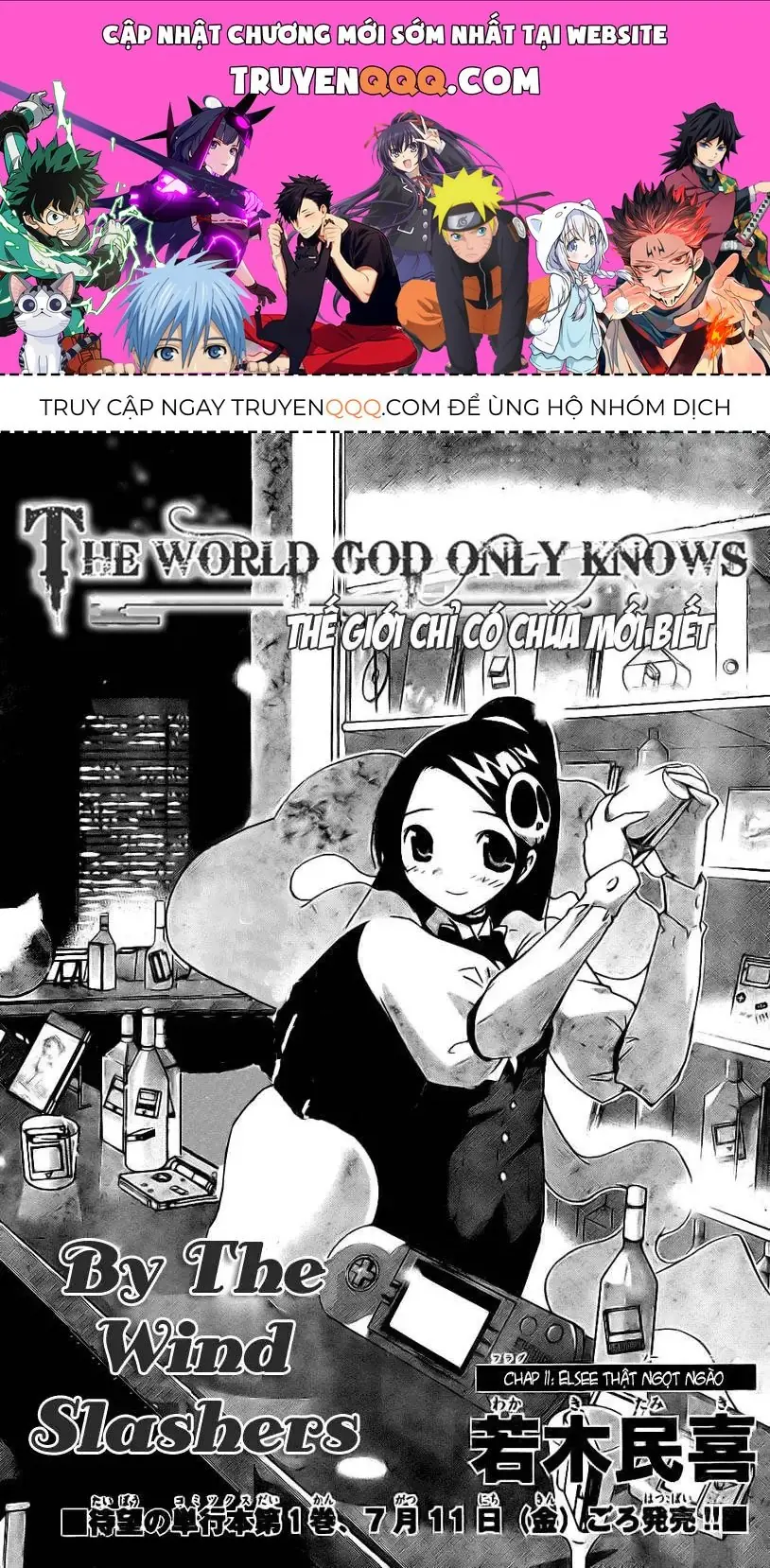 The World God Only Knows Chapter 11 - Trang 2