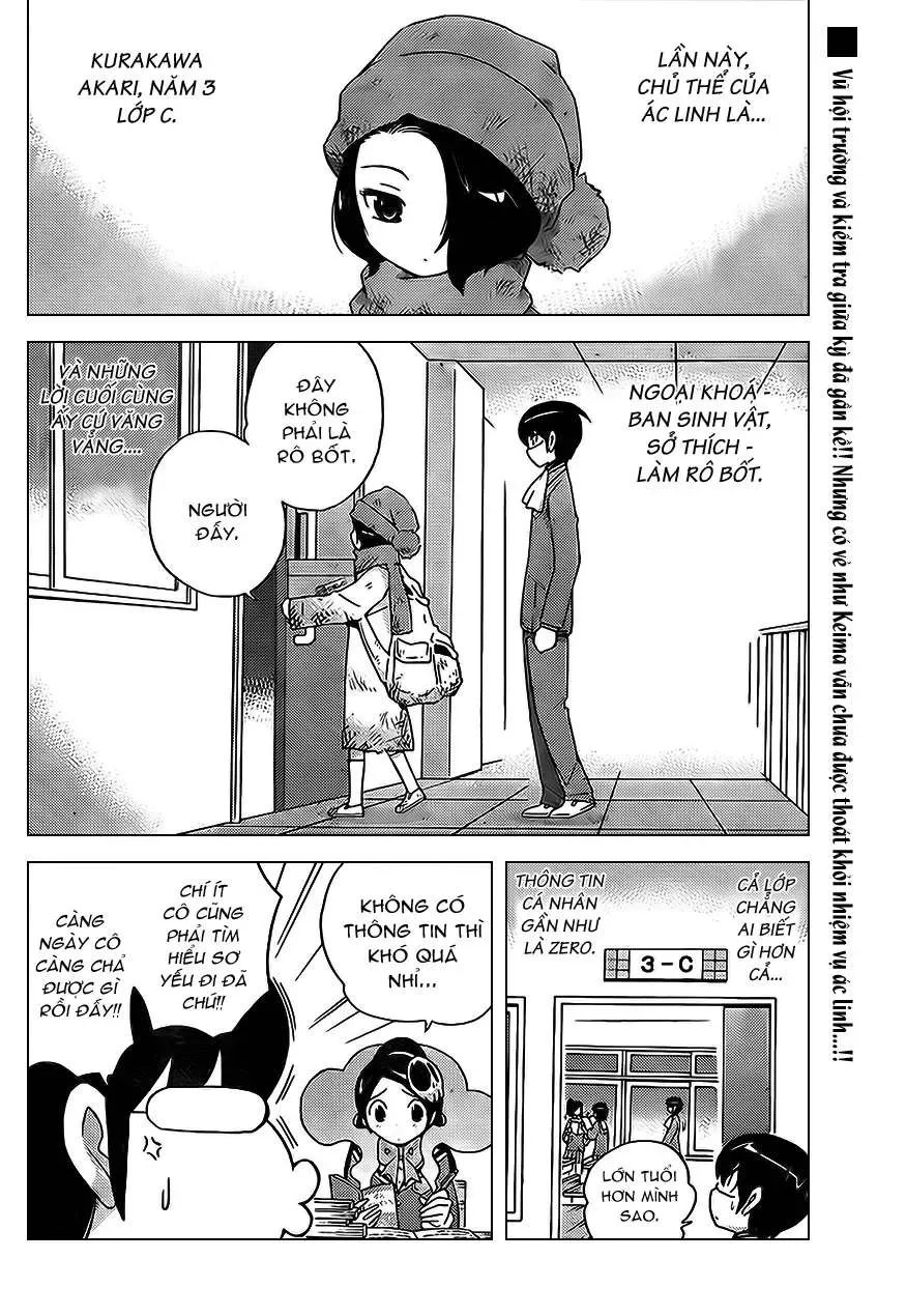 The World God Only Knows Chapter 110 - Trang 3