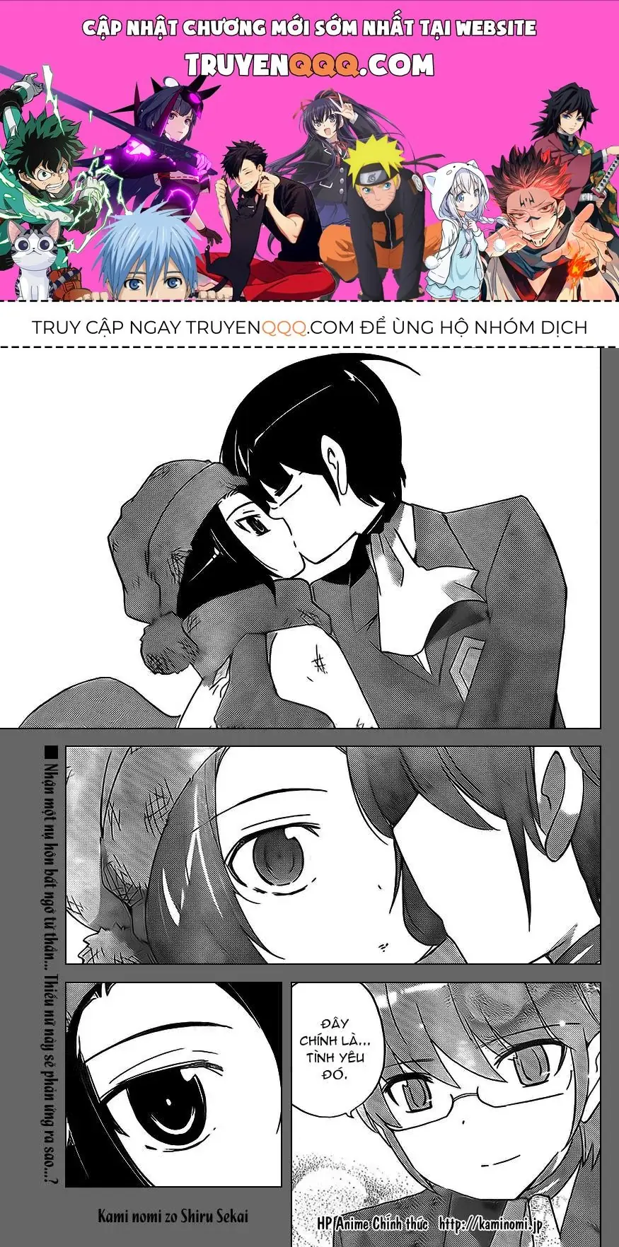 The World God Only Knows Chapter 111 - Trang 2