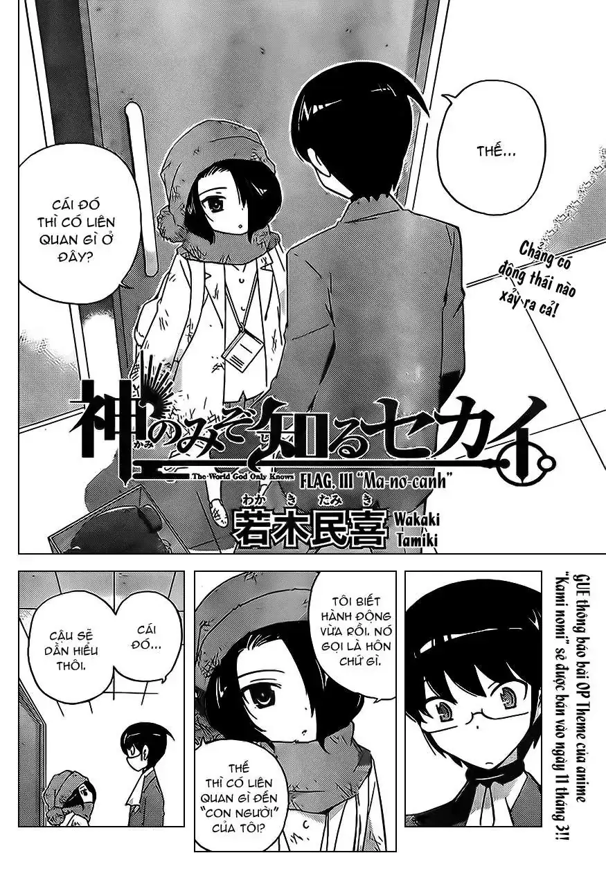 The World God Only Knows Chapter 111 - Trang 3