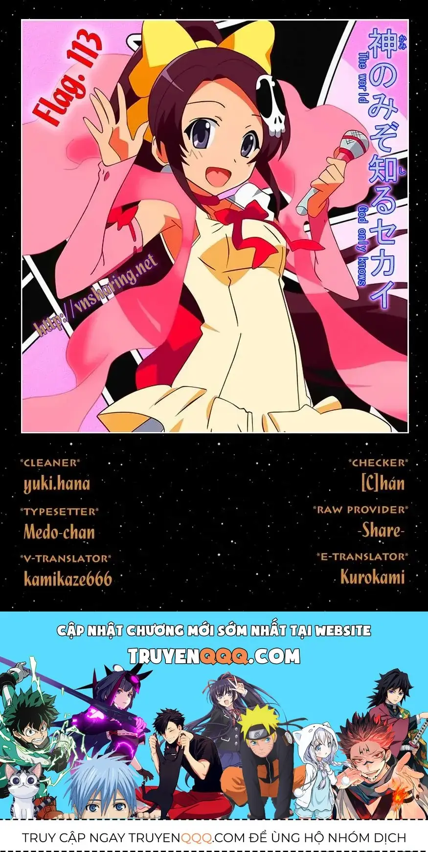 The World God Only Knows Chapter 113 - Trang 20