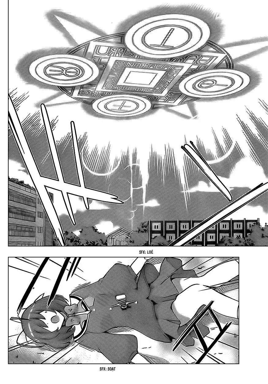 The World God Only Knows Chapter 116 - Trang 15