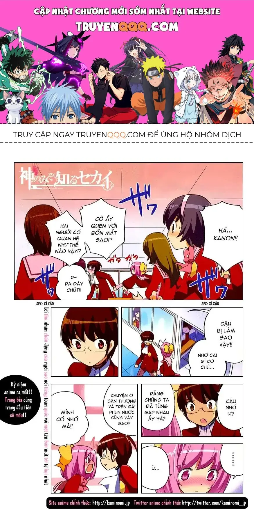 The World God Only Knows Chapter 116 - Trang 2