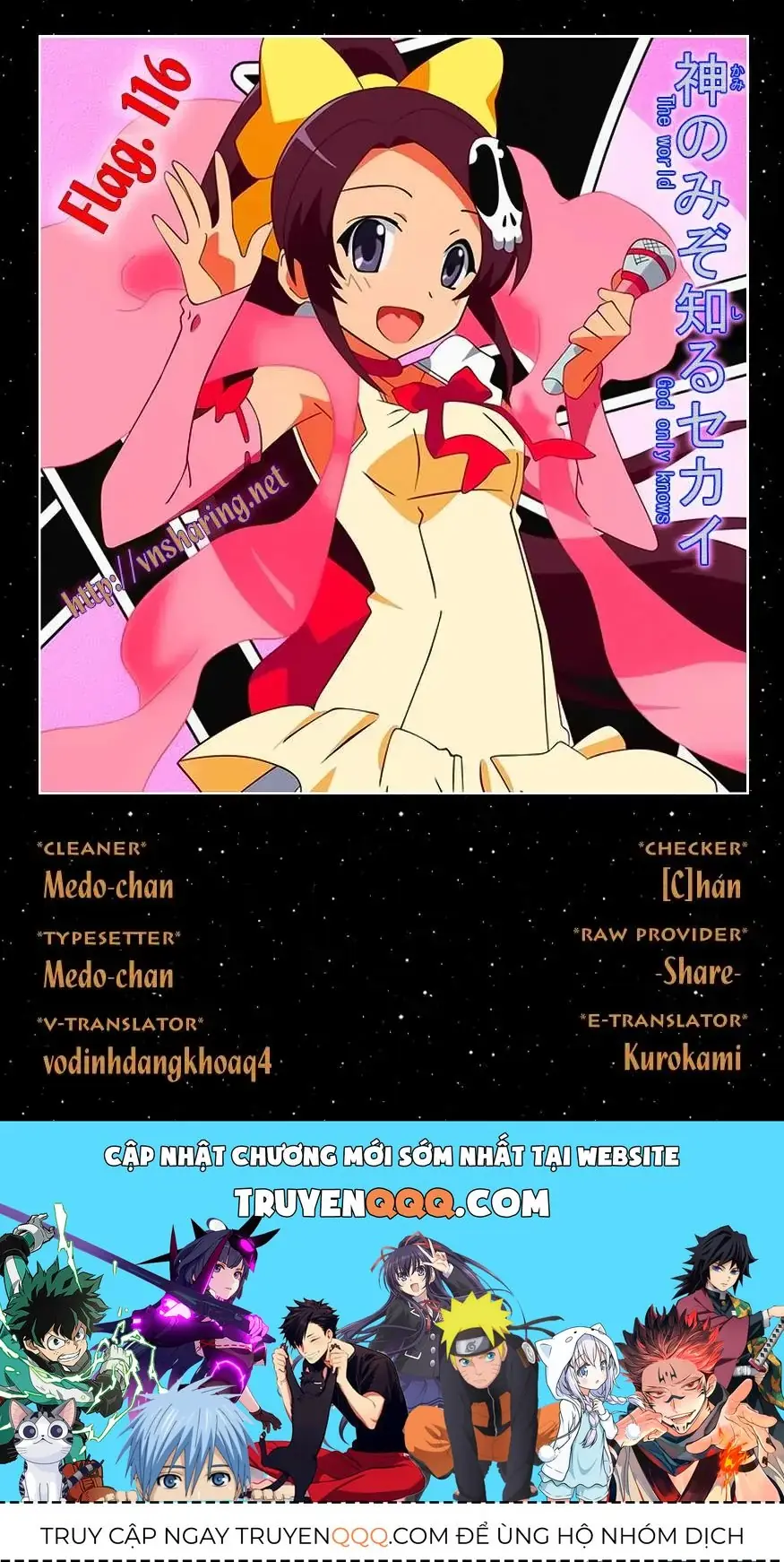 The World God Only Knows Chapter 116 - Trang 22