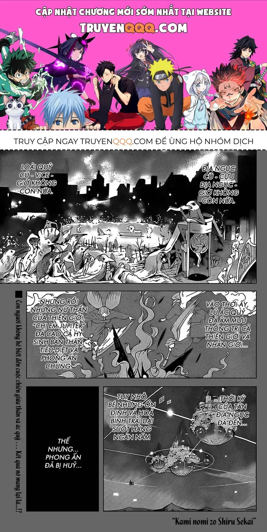 The World God Only Knows Chapter 117 - Trang 2