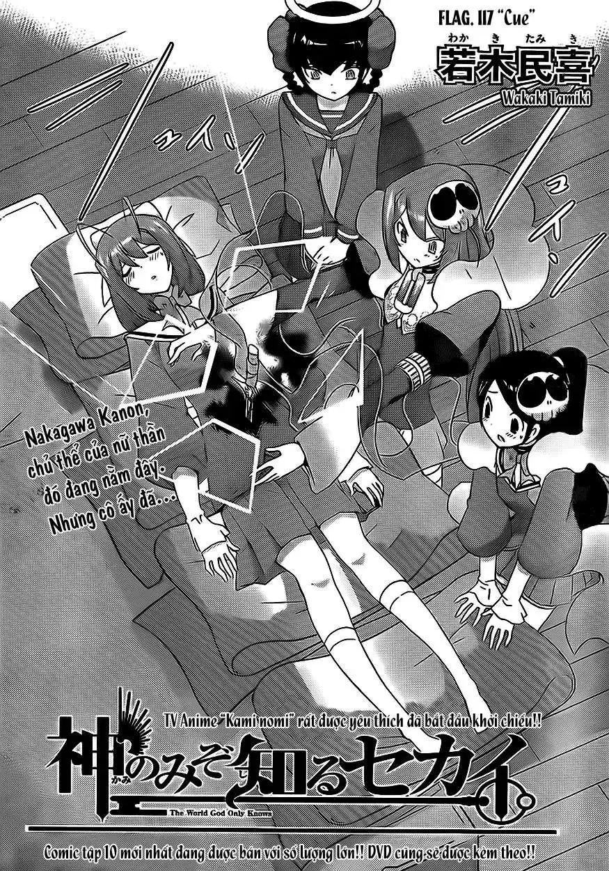 The World God Only Knows Chapter 117 - Trang 5