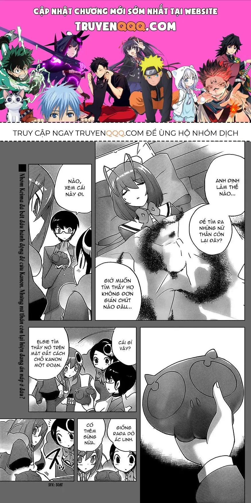 The World God Only Knows Chapter 118 - Trang 2