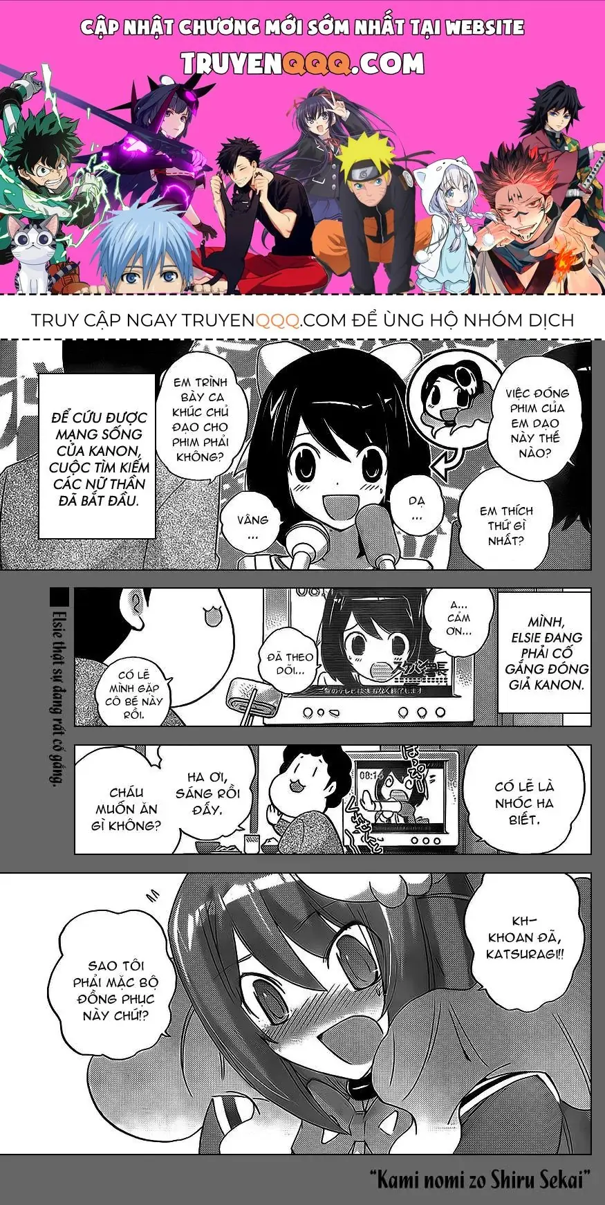 The World God Only Knows Chapter 119 - Trang 2