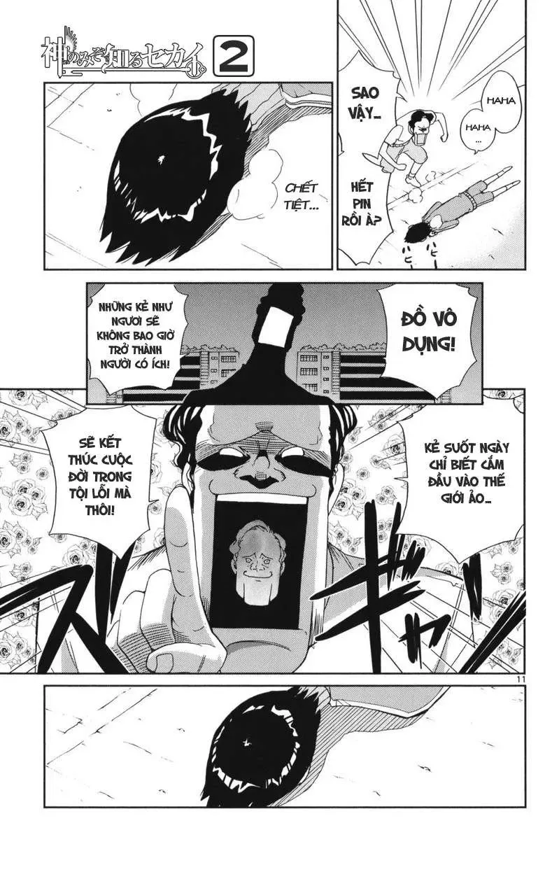 The World God Only Knows Chapter 12 - Trang 12