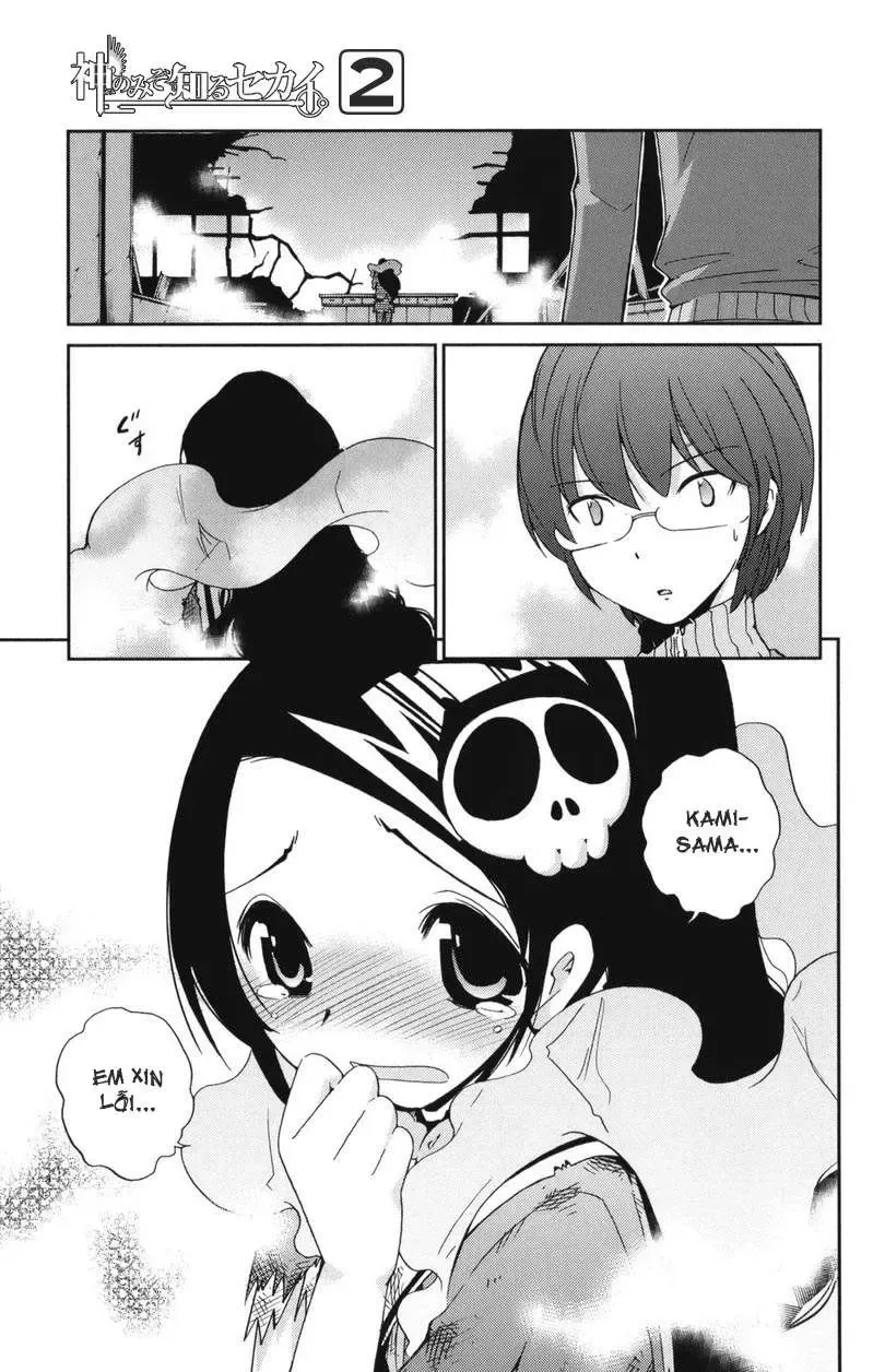 The World God Only Knows Chapter 12 - Trang 16