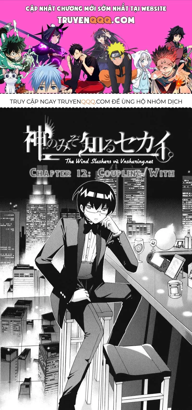 The World God Only Knows Chapter 12 - Trang 2