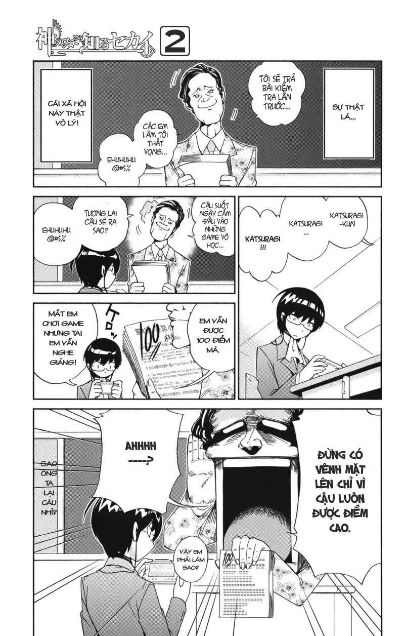 The World God Only Knows Chapter 12 - Trang 6