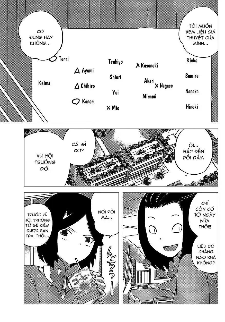 The World God Only Knows Chapter 120 - Trang 12