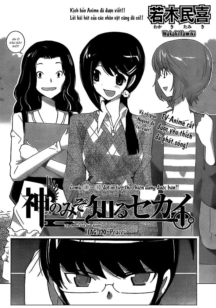 The World God Only Knows Chapter 120 - Trang 5