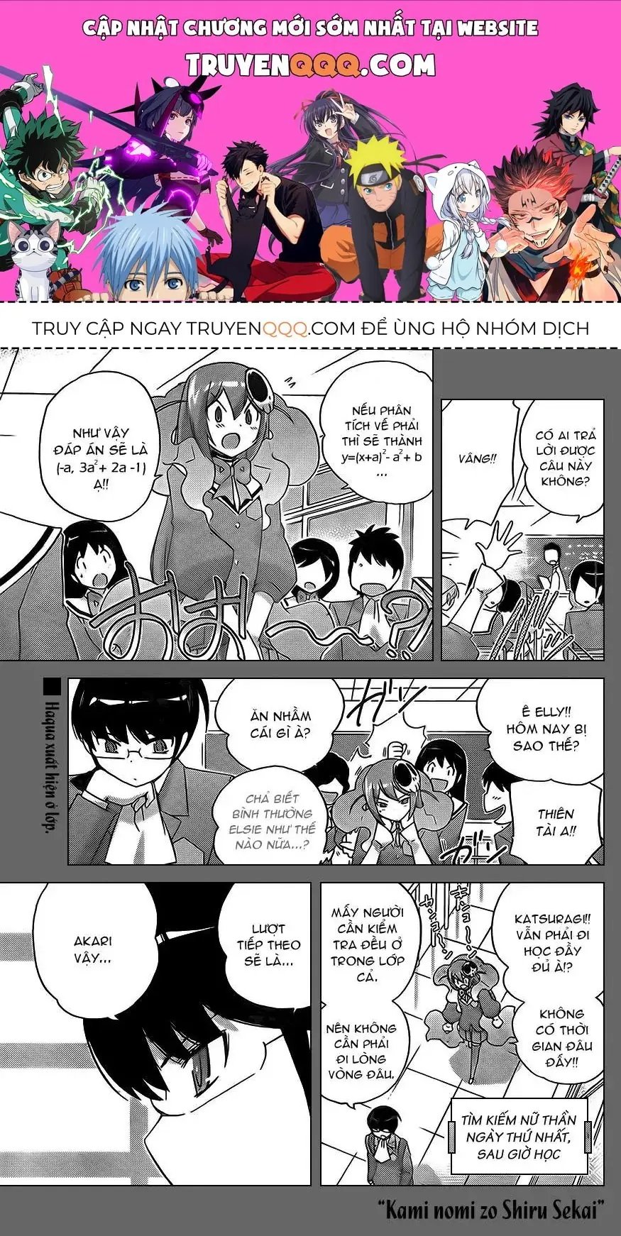 The World God Only Knows Chapter 121 - Trang 2