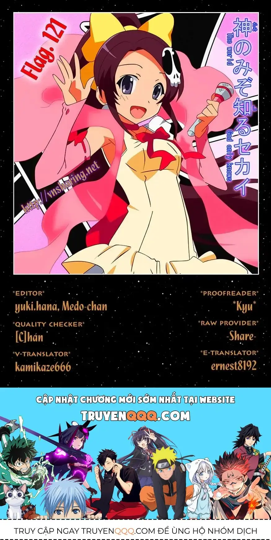 The World God Only Knows Chapter 121 - Trang 20