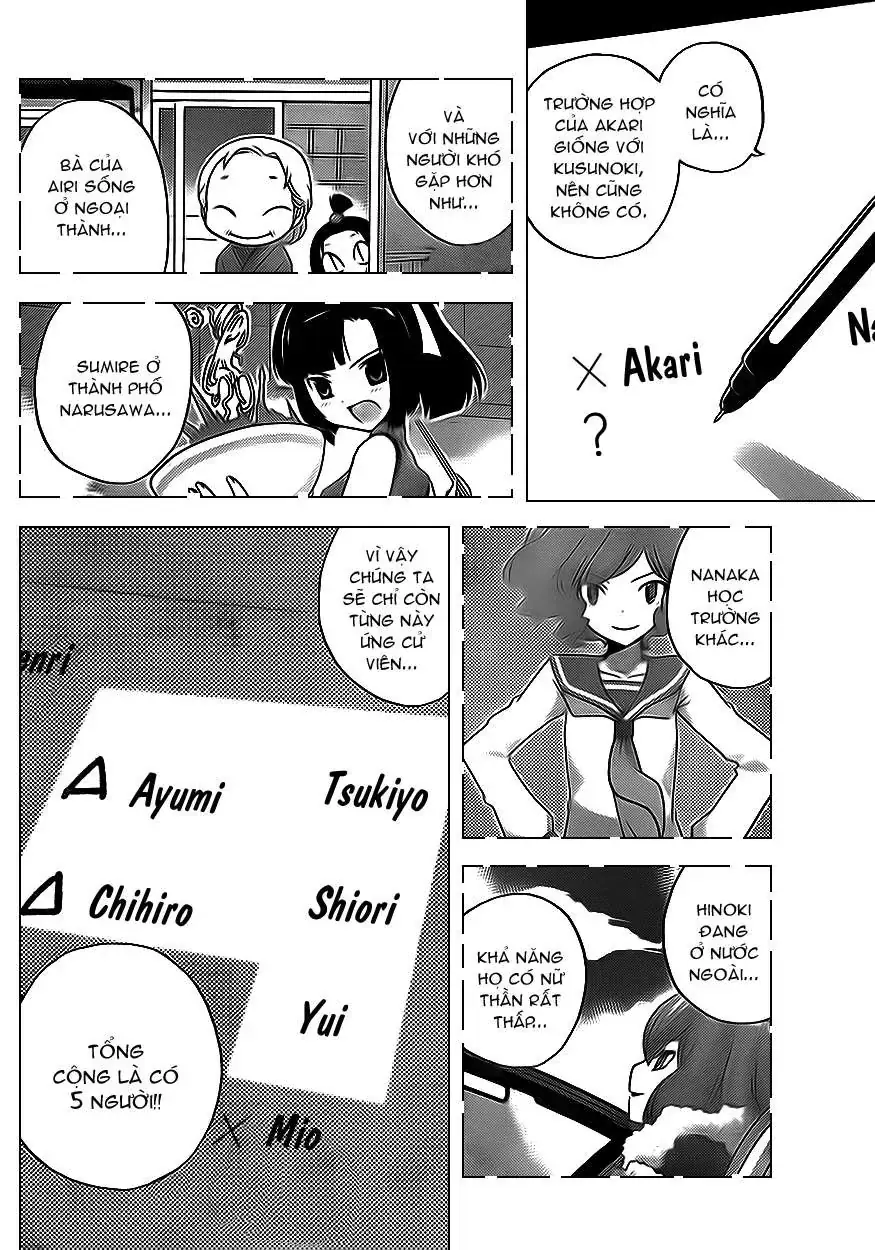 The World God Only Knows Chapter 121 - Trang 7