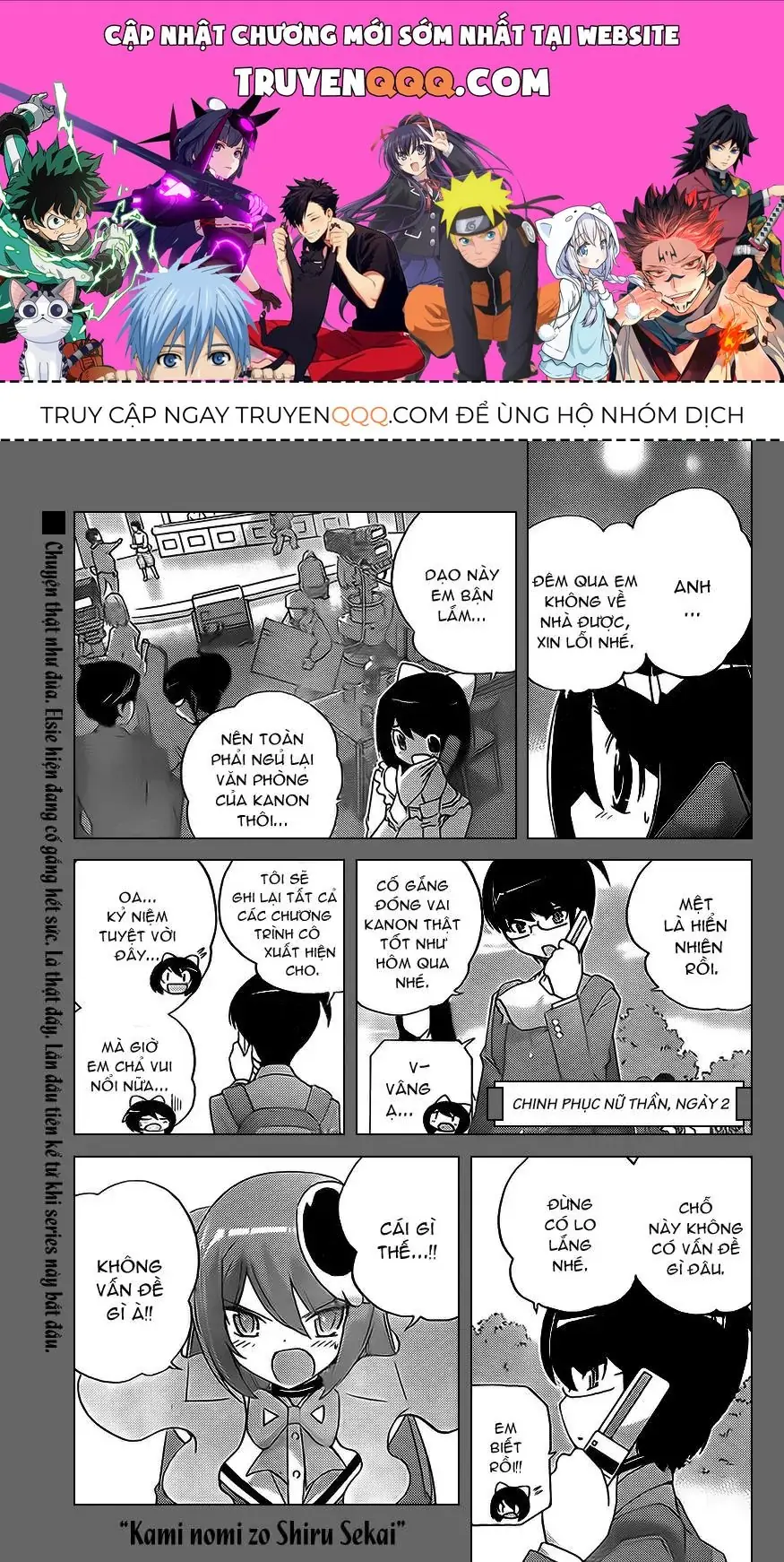 The World God Only Knows Chapter 122 - Trang 2