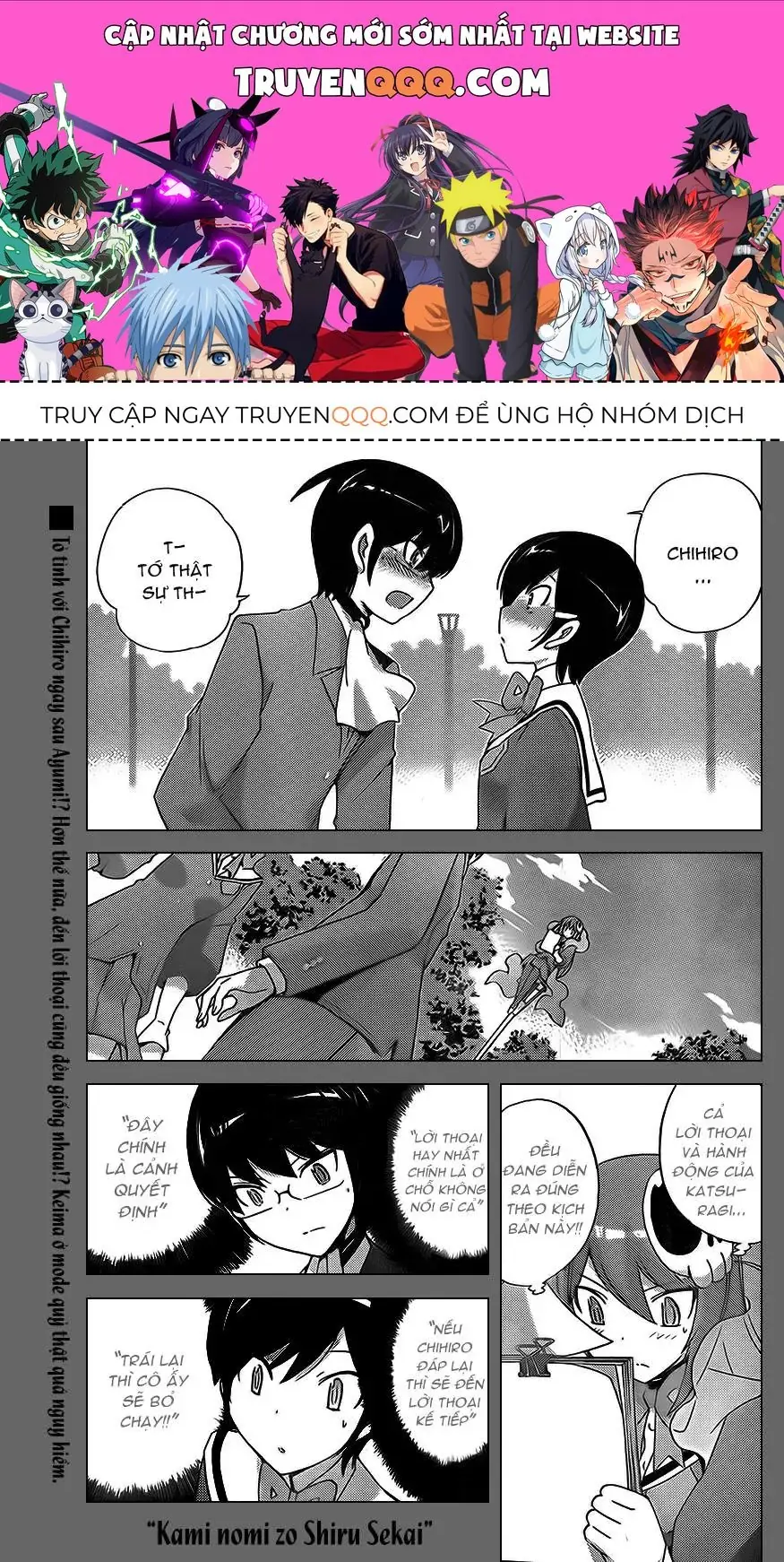The World God Only Knows Chapter 123 - Trang 2