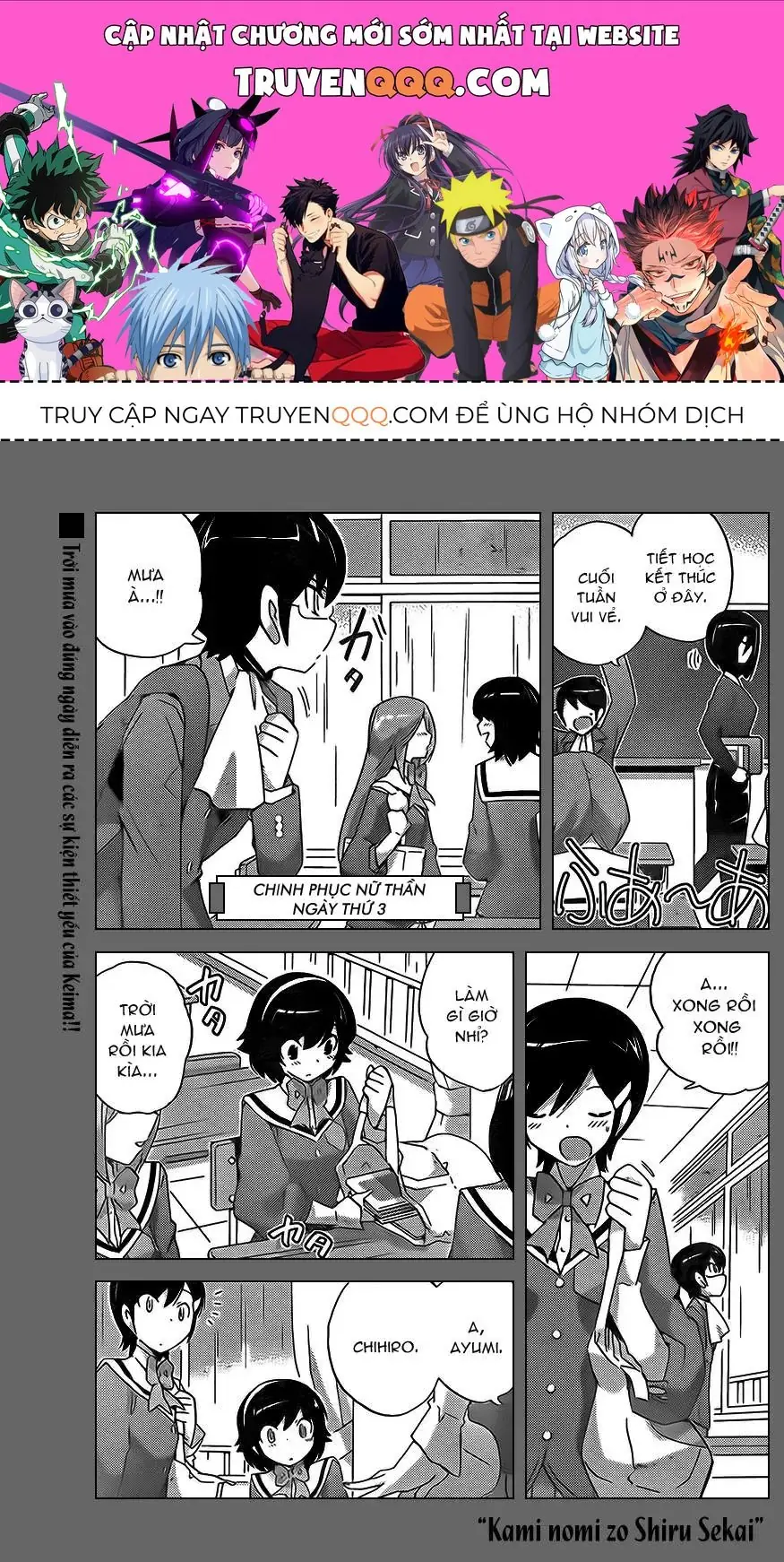 The World God Only Knows Chapter 126 - Trang 2
