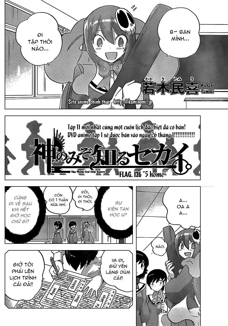 The World God Only Knows Chapter 126 - Trang 3