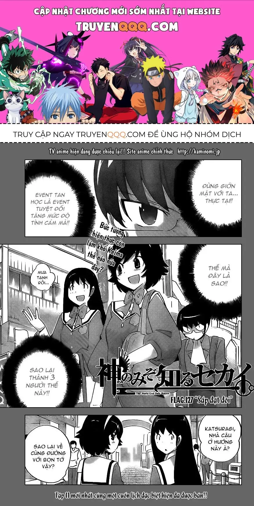 The World God Only Knows Chapter 127 - Trang 2